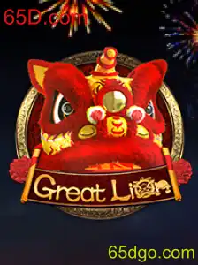Descubra o Mundo de GreatLion: Aventura e Estratégia no Jogo do Momento
