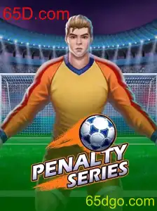 Explorando PenaltySeries: Um Guia Completo para o Novo Fenômeno de Jogos